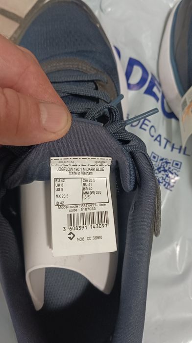 Мъжки маратонки decathlon