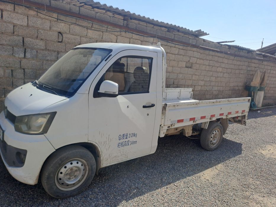 Аренда цех Arenda joy