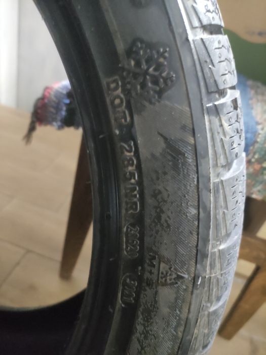 Зимна гума PETLAS 1 брой 255/40/19 7mm Петлас