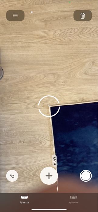 Ковер в детскую мстители