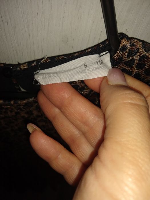 Детска тюлена рокля