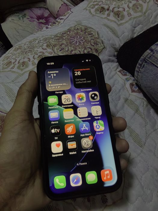 IPhone 13 продажа