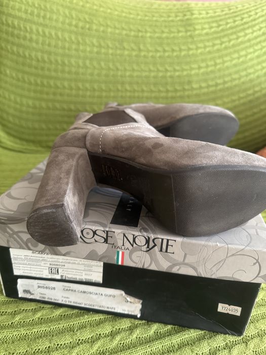 Спожки итальянские