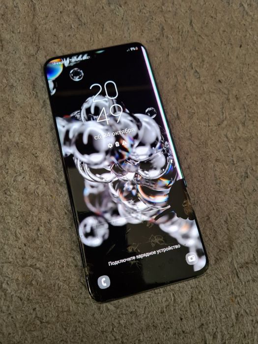 Продам Galaxy S20