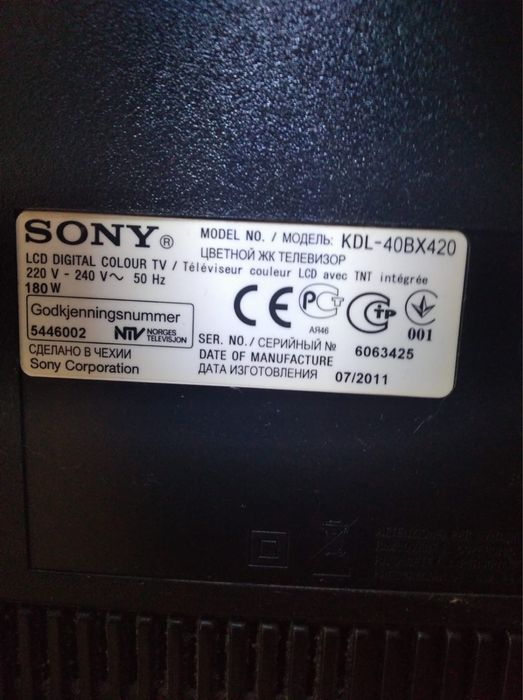 Телевизор жк Sony
