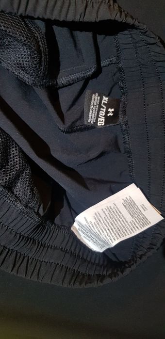 Under Armor   мъжки спортен панталон