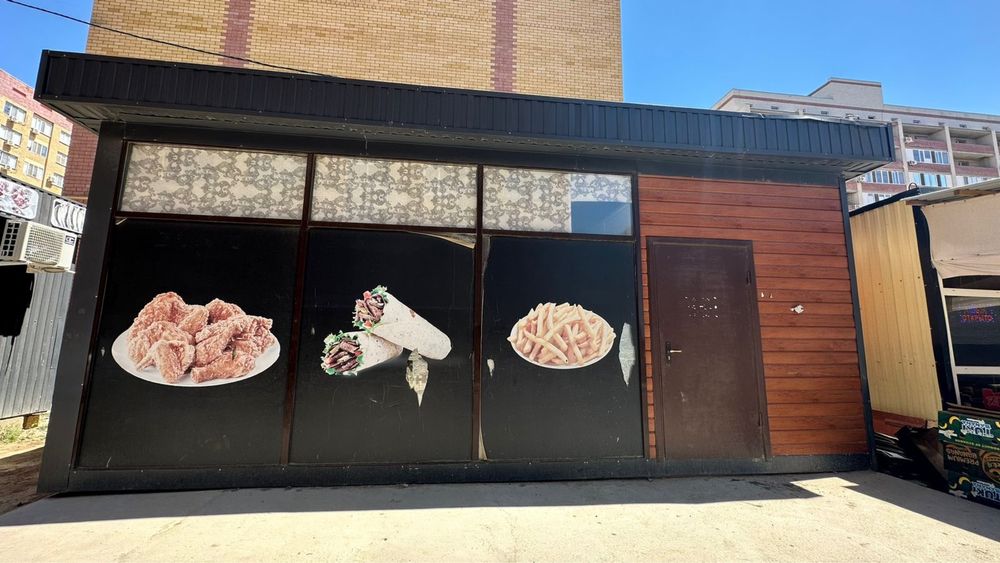 Продается Бутик или Павильон,