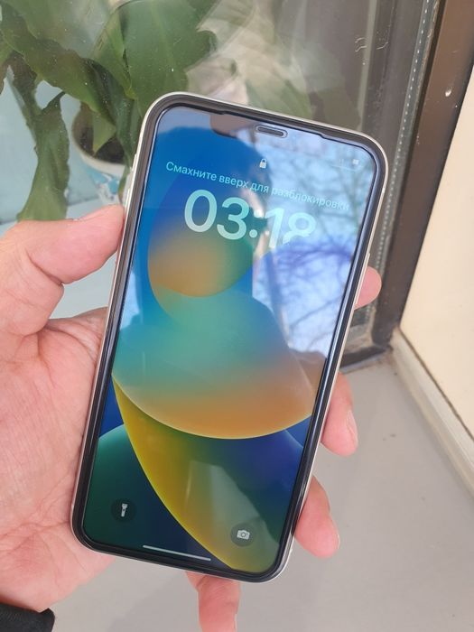 Iphone 11 срочно