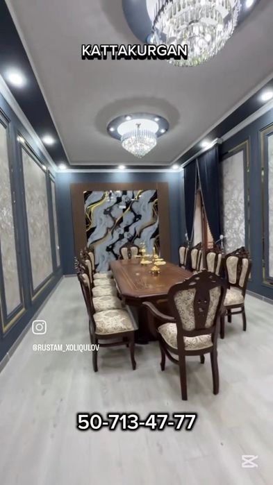 Срочно сотилади казагавул