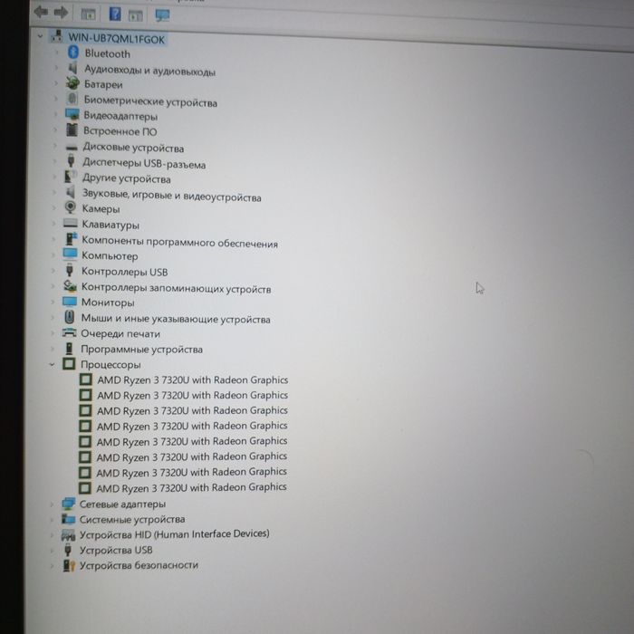 Lenovo IdeaPad Slim 3
