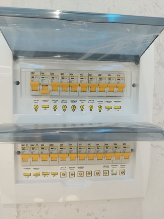 Elektrik xizmati 24/7