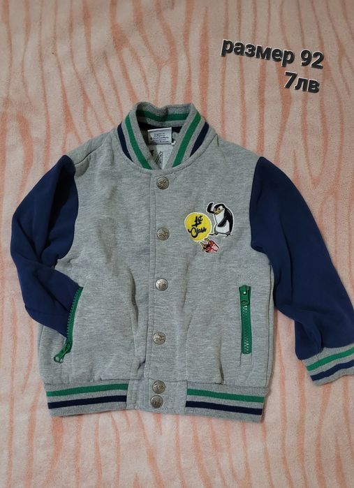 дрехи за момче 98