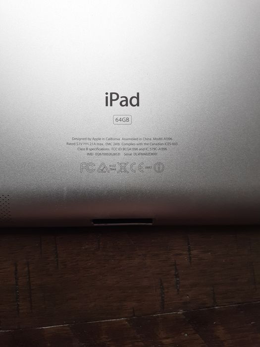 Продам айпад               .