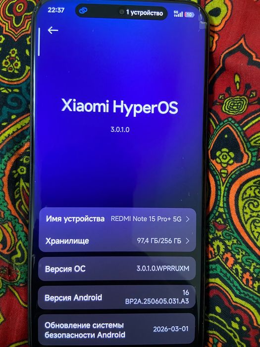 Xiaomi redmi note 15 pro plus 5 G