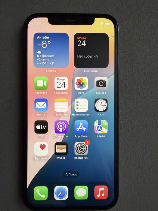 Iphone 12 pro -512 гб