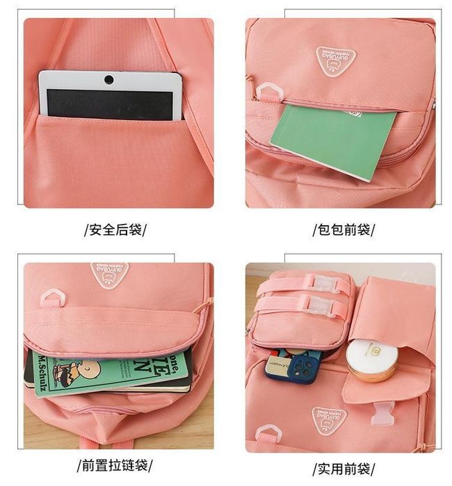 Школьный рюкзак комплект портфель подростковый 4 в 1 сумка поясная