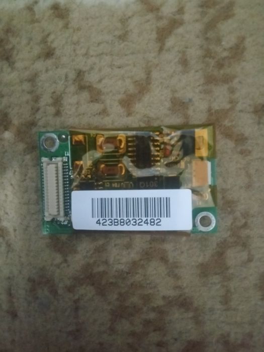 Запчасть из ноутбука