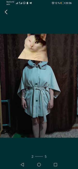 Продажа верхней одежды