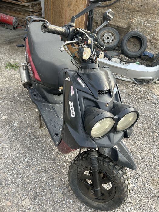 Мопед бумер 150куб