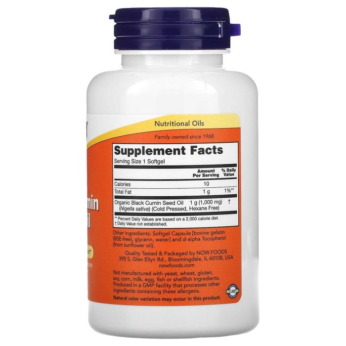 Масло семян черного тмина, NOW Foods, 1000 мг, 60 капсул