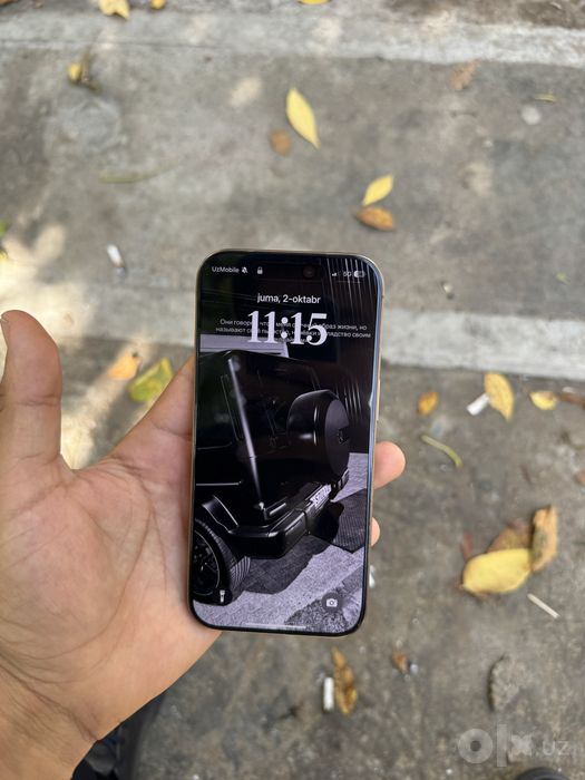Iphone 16 pro ideal