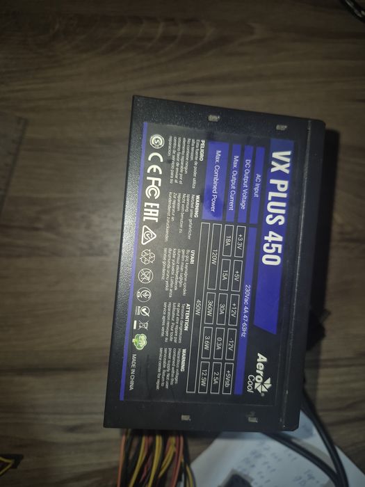 VX-450 продам блок питания для пк