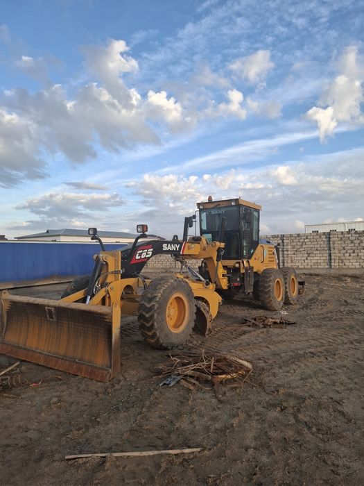 Спецтехника для тендера