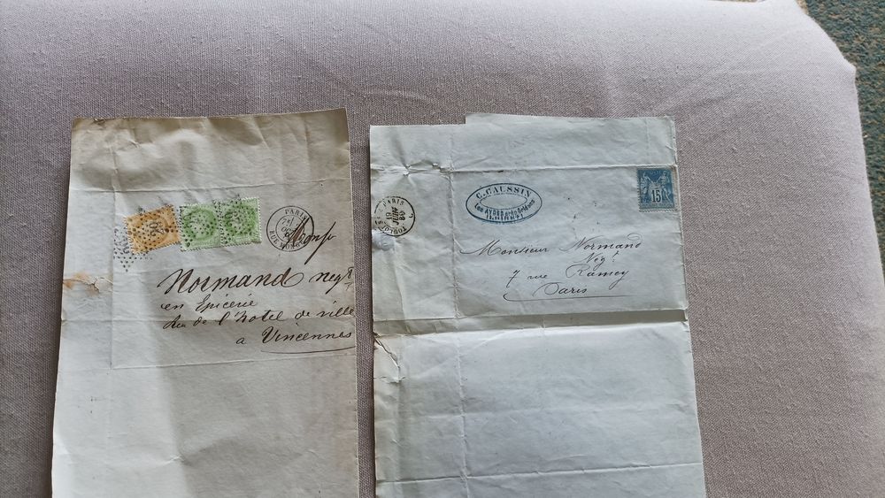 Френски марки - от 1877 г.