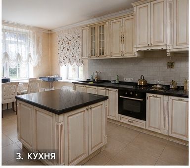 комната в двухэтажном доме