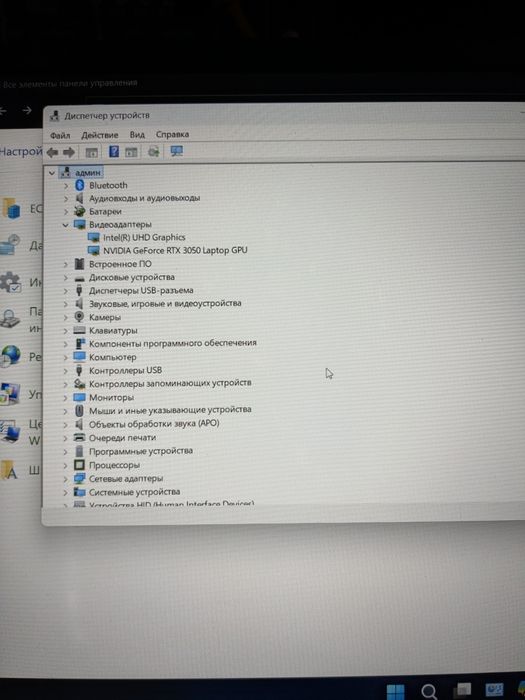 Asus tuf gaming F15 мощный игровой топ