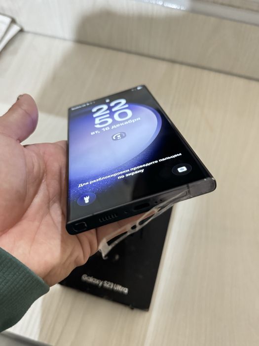 Samsung S23 Ultra 8/256