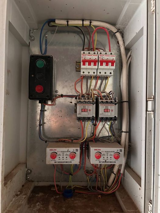 Профсионал Электрик