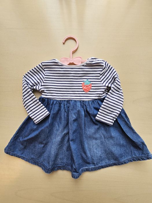 Роклички Некст /Next