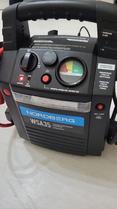 пусковое устройство МАШКА бустер