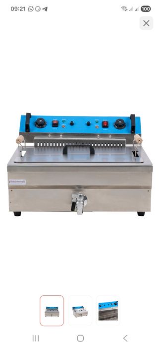 Фритюрница на 20 литров