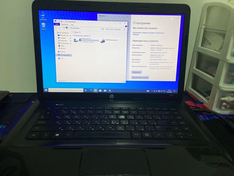 Продам срочно ноутбуки hp