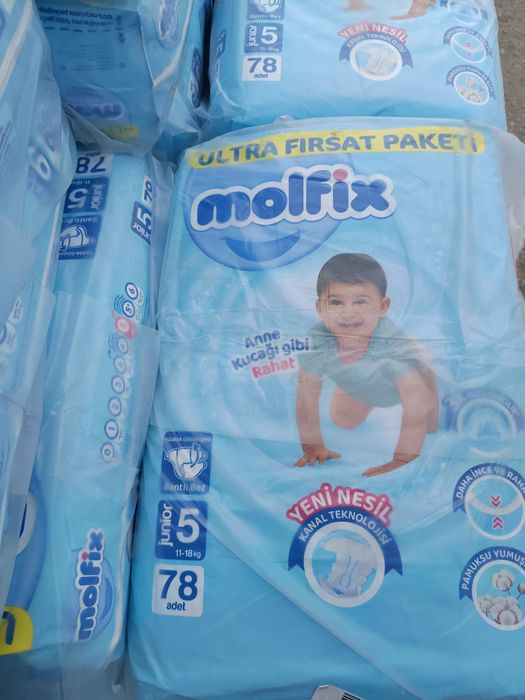 Памперси molfix молфикс