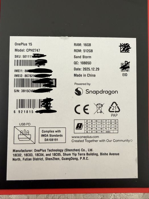 OnePlus 15 16/512 Global Sand storm