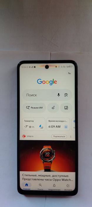 Продам или обменяю