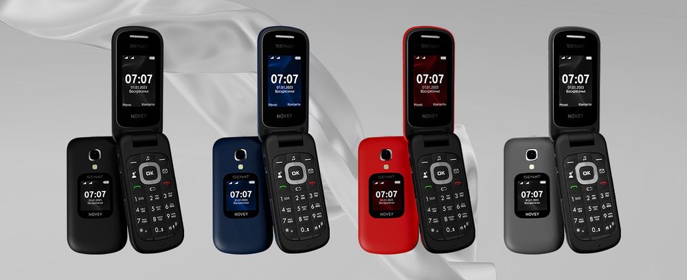 Novey Senat Gusto GSM, UZIMEI/Garantiya/Dastafka