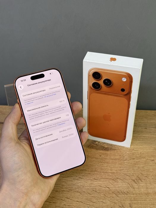 Iphone 17 Pro 256 GB 100% | Mobile Zone