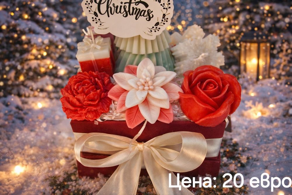 Ароматни цветя от соев и пчелен восък