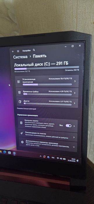 Продам ноутбук асеr