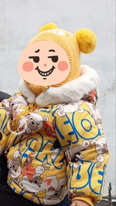Продам курточку детскую и шапку!