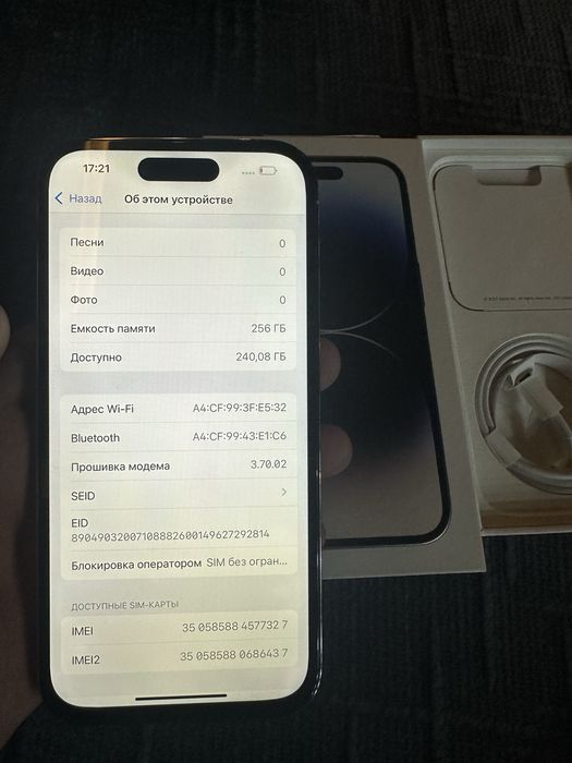 iPhone 14 pro 256