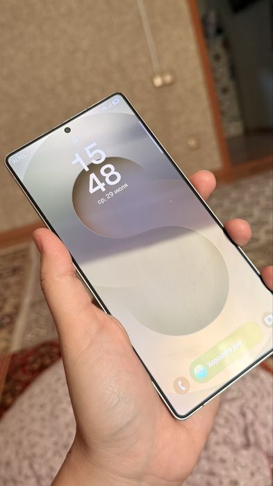 Samsung S25 ultra
