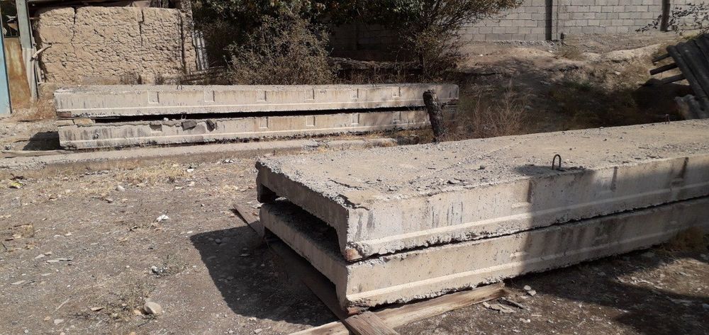 Битон плита п.г сотилади