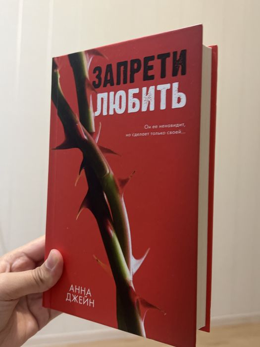 Книги от 1000 тг