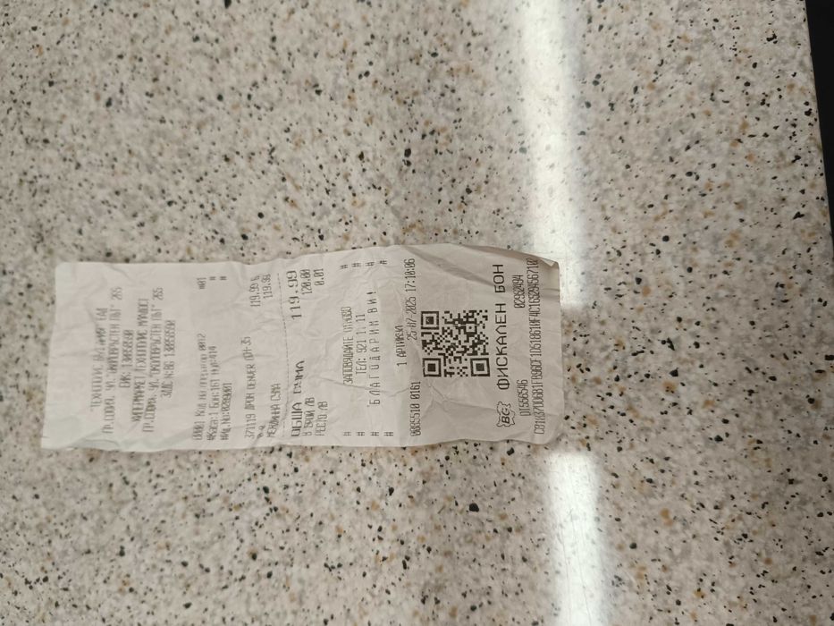 New DENVER DCH-350 – HD дрон с 22 мин. полет+ CAMERA