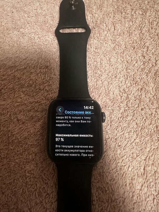 Продам Apple watch se